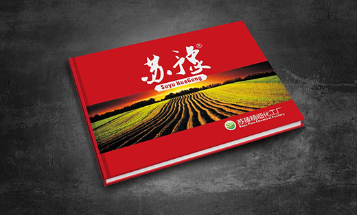 長沙潤農包裝企業產品畫冊設計 靜謐與活力的品牌敘事